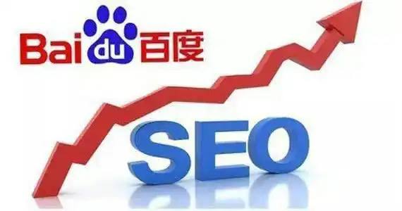 杨幂盛典第一个登岛