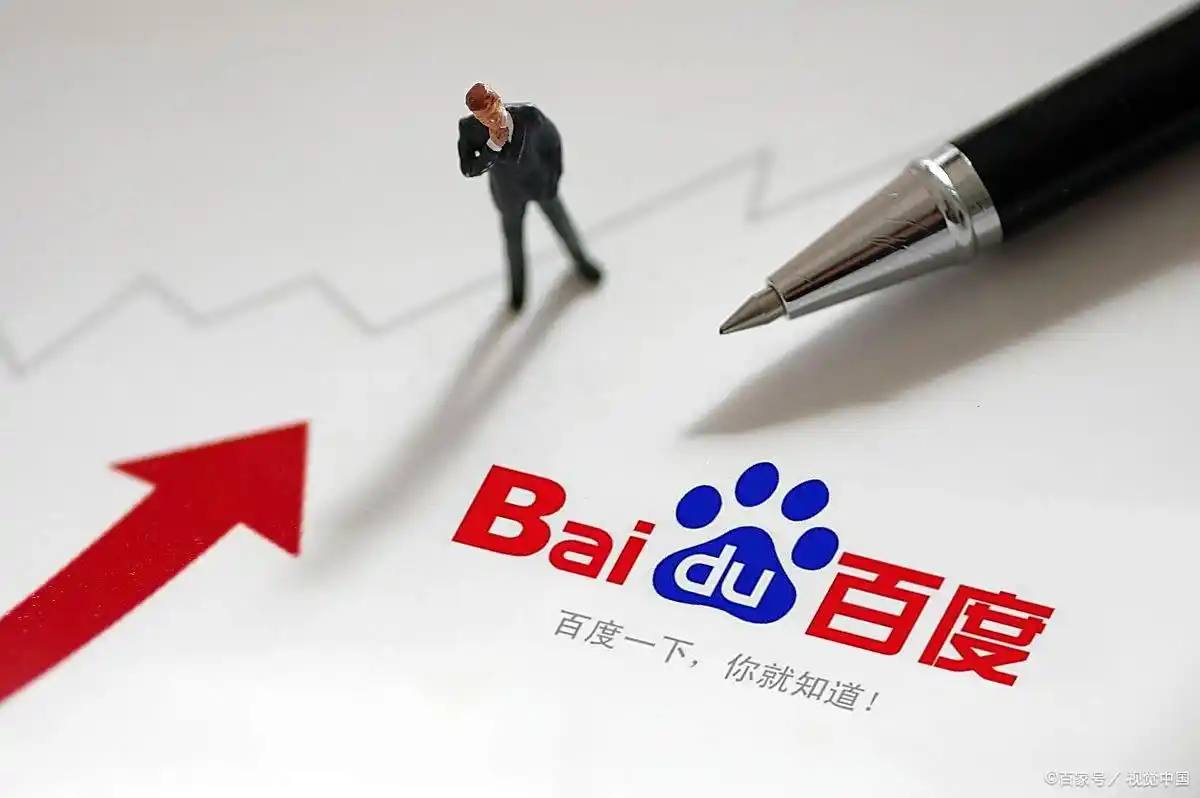 鳳凰彩票785cc讲解