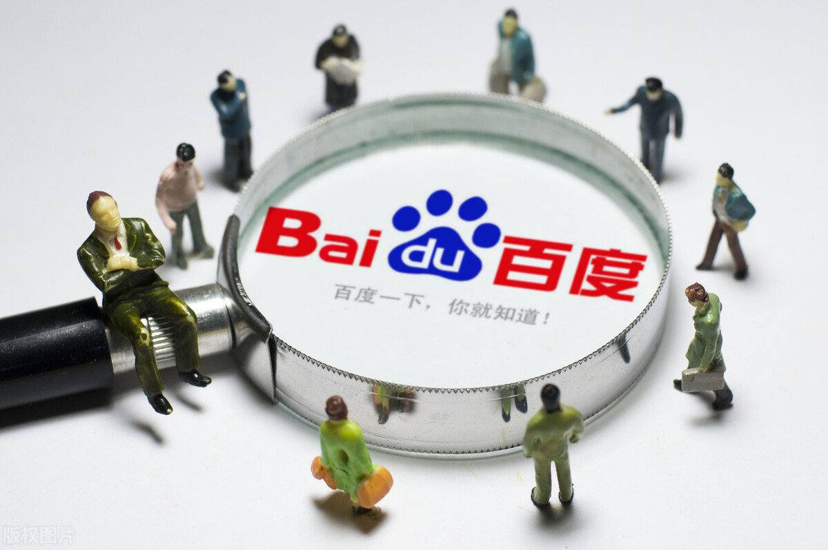 北京一副区长停电动车竟遭三连拒